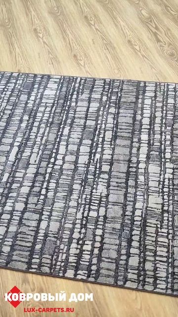 Ковер Argentum Бельгия 1.2х1.7 19611. смотреть онлайн