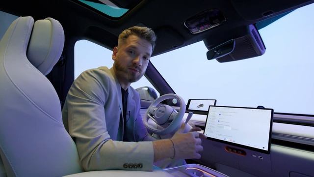 EXEED | EXLANTIX ET смотреть онлайн