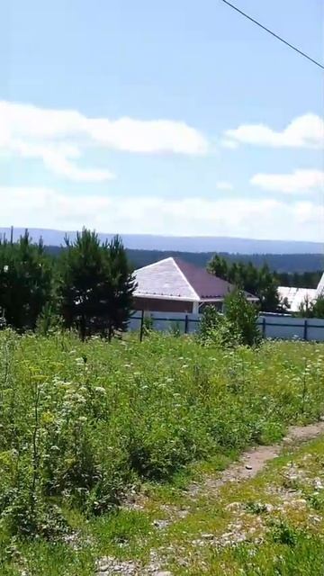 Голубые горы на горизонте смотреть онлайн