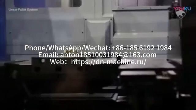 DN Machinery - Lynx 2100/2600 series смотреть онлайн