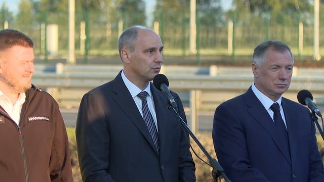 Новая магистраль свяжет несколько регионов РФ смотреть онлайн