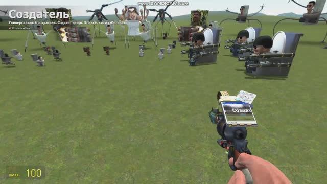 СКИБИДИ смотреть онлайн