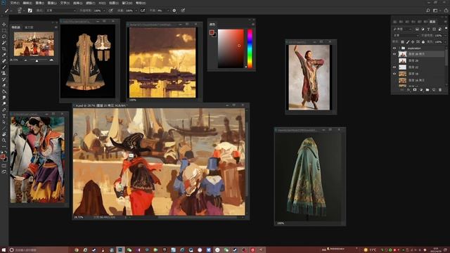 2. People at the Harbor Initial Details