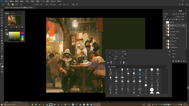 4. Bar Scene Further Tweaks