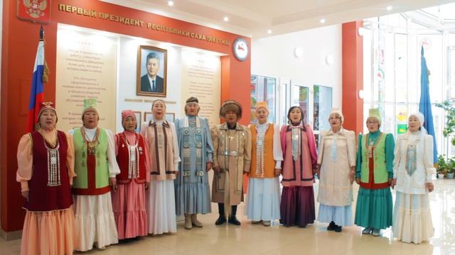 "Махтал ырыата" смотреть онлайн