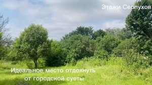 Участок у Никольского храма д. Бутурлино