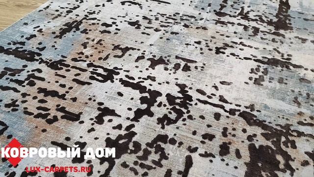 Ковер 1,20х1,80 HISTORIA OVERDYE 3046A CREAM BRONZE смотреть онлайн