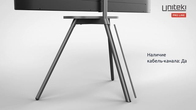 ST005NS смотреть онлайн