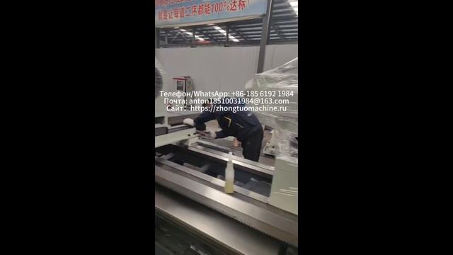 CKT61200 Горизонтальный Токарно-Расточный Станок смотреть онлайн