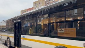 Автобус ЛиАЗ-5292.65-03 следует по маршруту 367м ”м. Домодедовская - Литературный Бульвар”