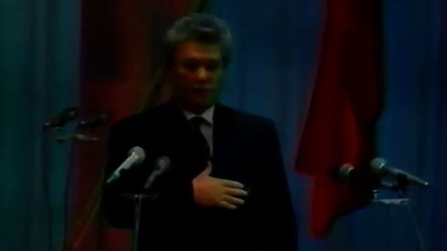Видео с инаугурации Первого Президента РС(Я) М.Е. Николаева, 1991 год. смотреть онлайн