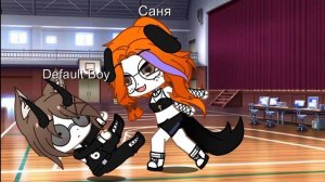 бой без правил