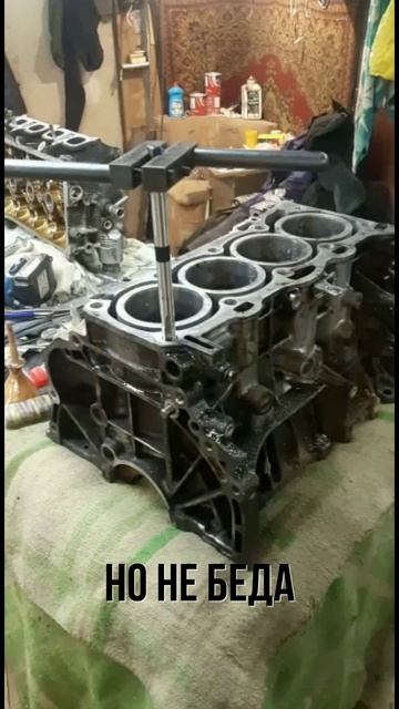 ремонт двигателя Toyota 2az-fe после перегрева блока