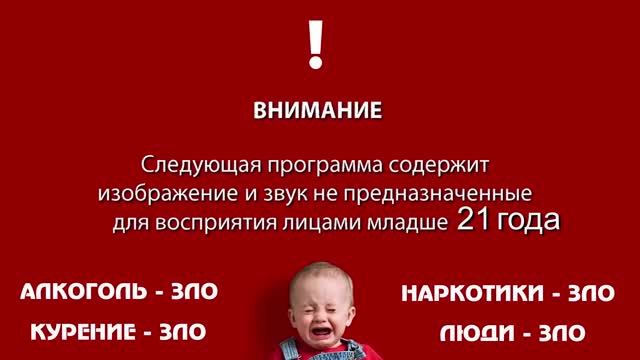 Служу Советскому Союзу смотреть онлайн