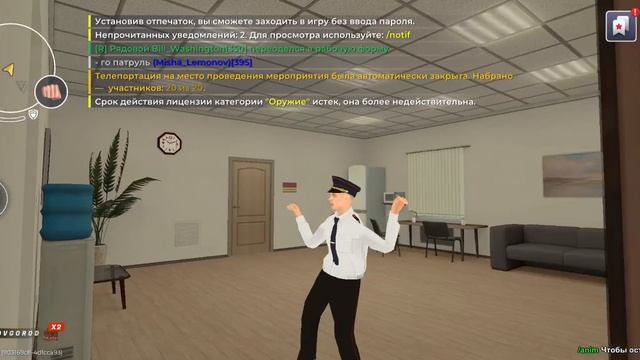 Обзор фрикционного планшета в Black Russia