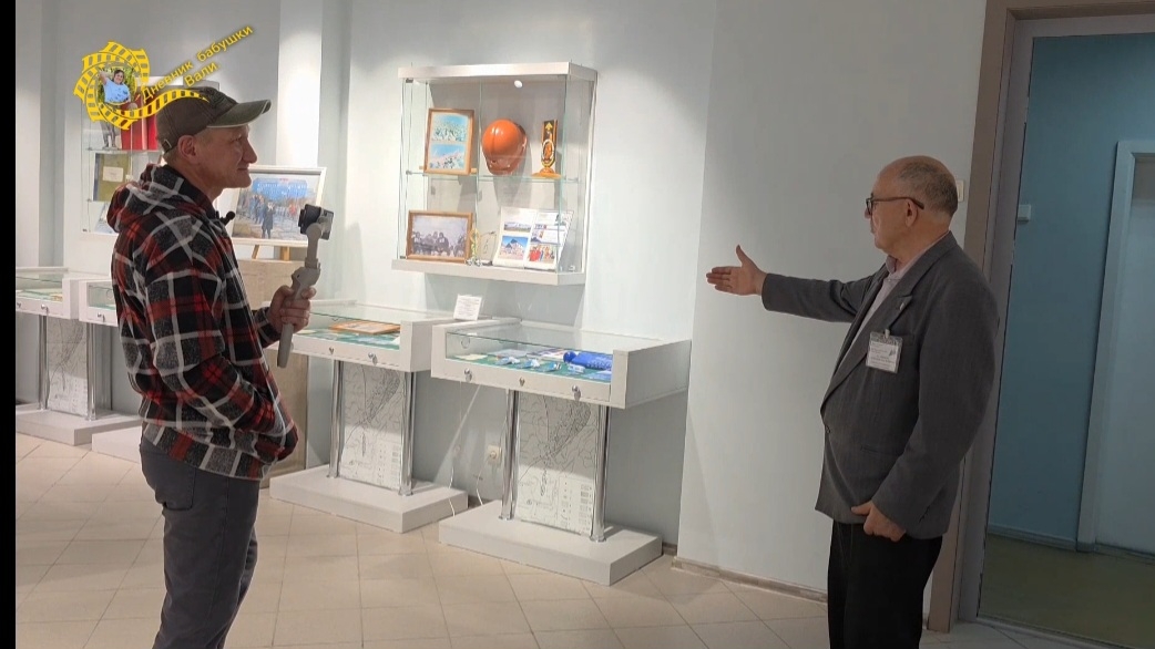 Воркута. Краеведческий музей. Часть 3. смотреть онлайн