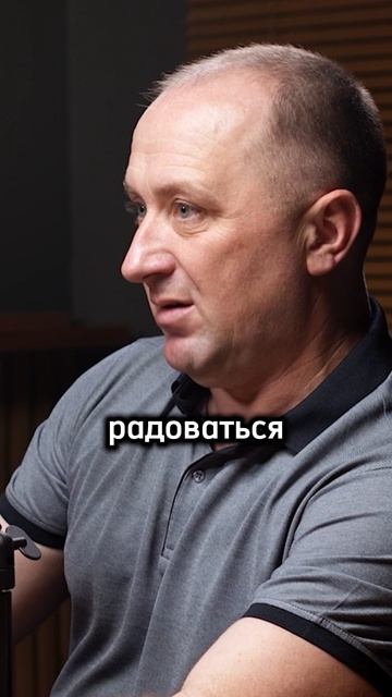 Кайф - это бог! смотреть онлайн