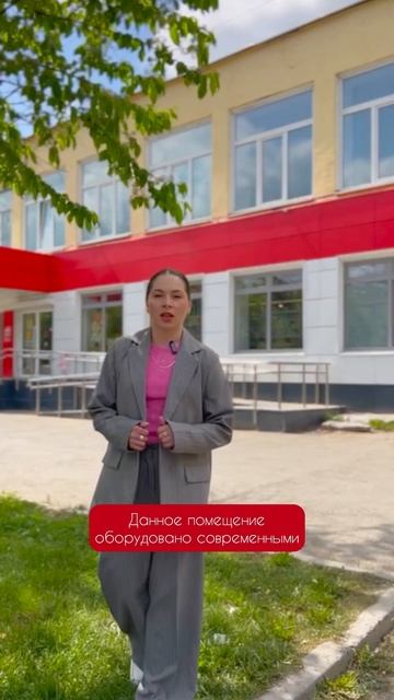 Обзор - недвижимость Екатеринбурга.