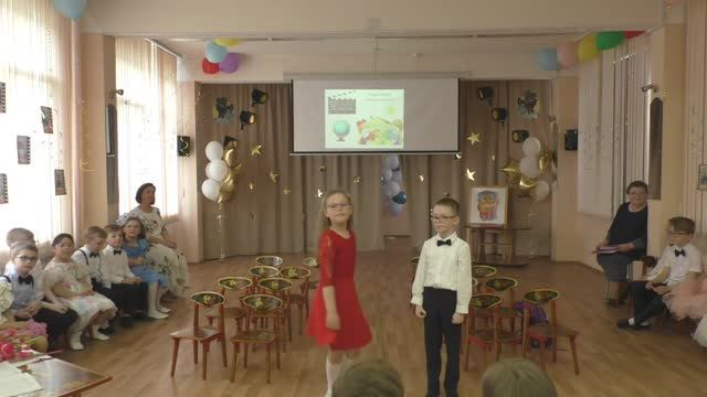 2 часть выпускного Юли 30 мая 2025 года.mp4