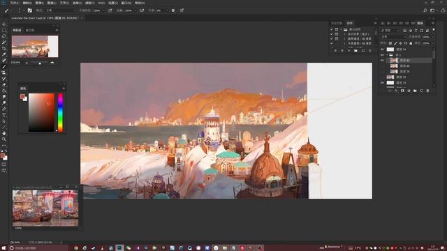 3. City Overlooking the Water Initial Checks
