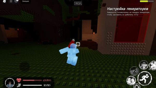 форсакен дичь с Mge sans #2 Bludude vs. Coolkid