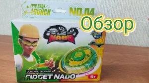 Ещё одно Инфинити Надо из Пятëрочки |  Обзор