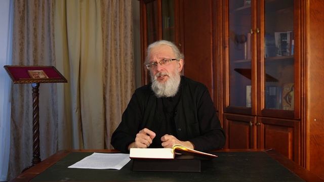 Нагорная проповедь. Лекция 15 (Мф. 5:40-42)