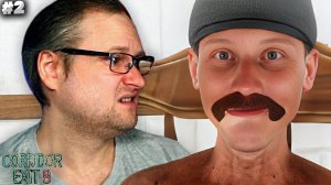 ИГРА ПРО АНОМАЛИИ БЕЗ АНОМАЛИЙ ► Corridor Exit 8 \ КУПЛИНОВ ПЛЕЙ \ KUPLINOV PLAY \ РЕАКЦИЯ #2