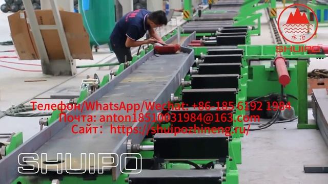 Установка рамы Инструменты смотреть онлайн