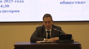 Александр Артамонов - Спецкурс Ватикан 5 из 12 Противодействие России Ватикану (28 марта 2025)