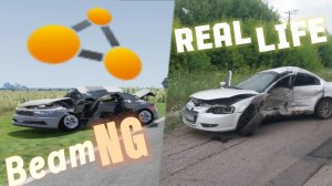 Аварии на реальных событиях #10|BeamNG Drive
