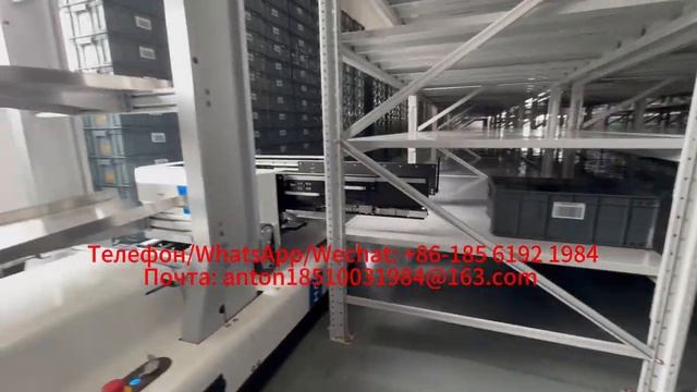 CTU бункер робот зажимной вилки полевого применения случае смотреть онлайн