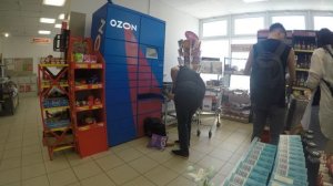 постамат озон как работает?Как вести диалог с роботом? 🤖