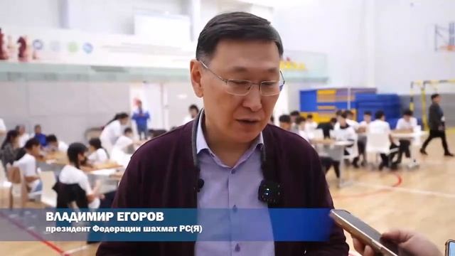 XVII Республиканская шахматная олимпиада, мастер-класс чемпиона мира Данилы Павлова смотреть онлайн