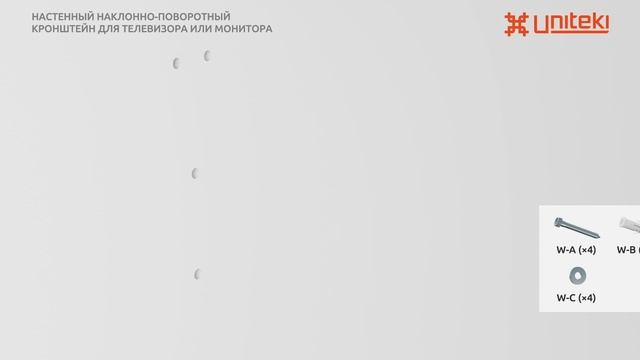 FM1504B смотреть онлайн