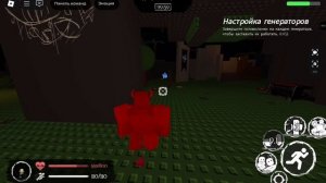 c00lkidd VS bludidd