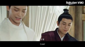 Роман тигра и розы