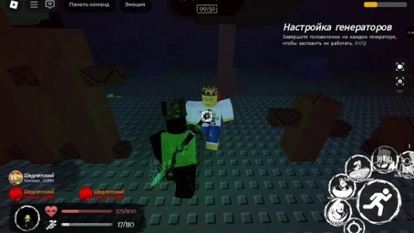 Шедлетски Против 1х4