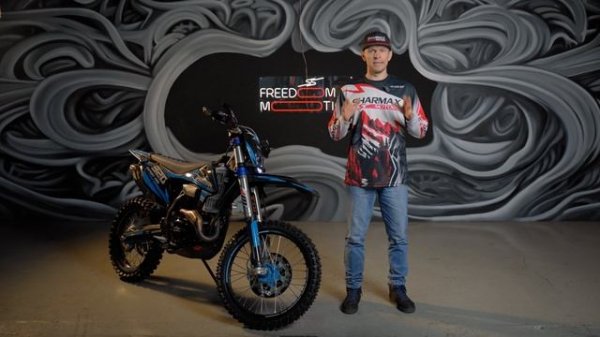 Как выбрать себе первый эндуро мотоцикл? Отвечаем на все вопросы