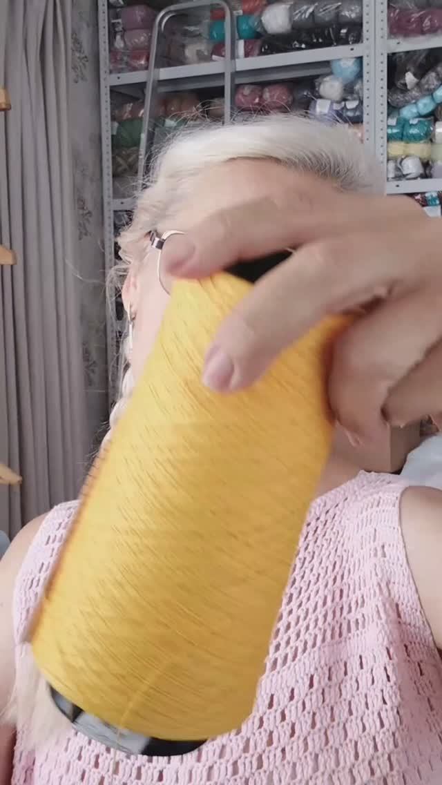 Доброе утро всем 17 июля 2025 г. смотреть онлайн