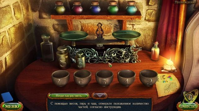 Прохождение: Затерянные земли 6 Ошибки прошлого #lostlands#lostlandsfestival #lostlamds2018 смотреть онлайн