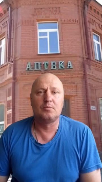 Анекдот про Чай! смотреть онлайн