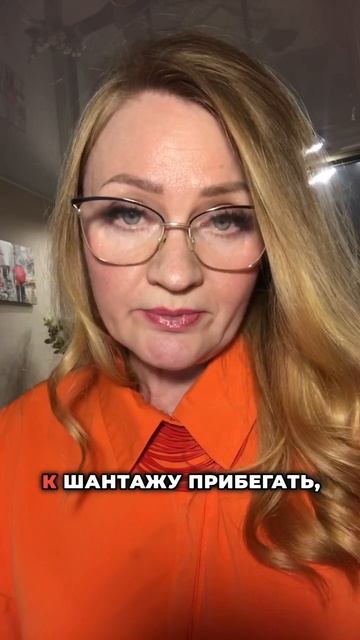 Как управлять мужским бессознательным?