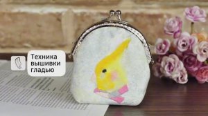 Техника вышивки гладью