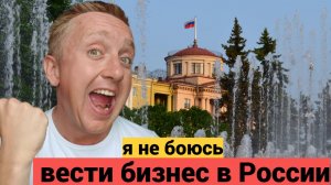 Вопрос/ответ: Моя безграмотность. Я помешался на деньгах. Страх и последствия работы на себя.