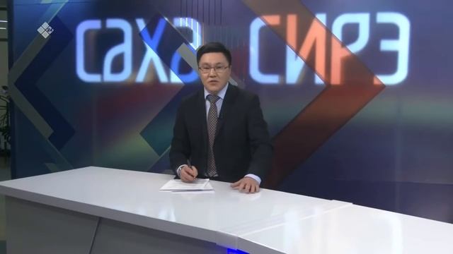 НВК новости 16.03.22 - Кулаковскай Өксөкүлээх Өлөксөйтөрөөбүтэ 145 сыла туолла смотреть онлайн
