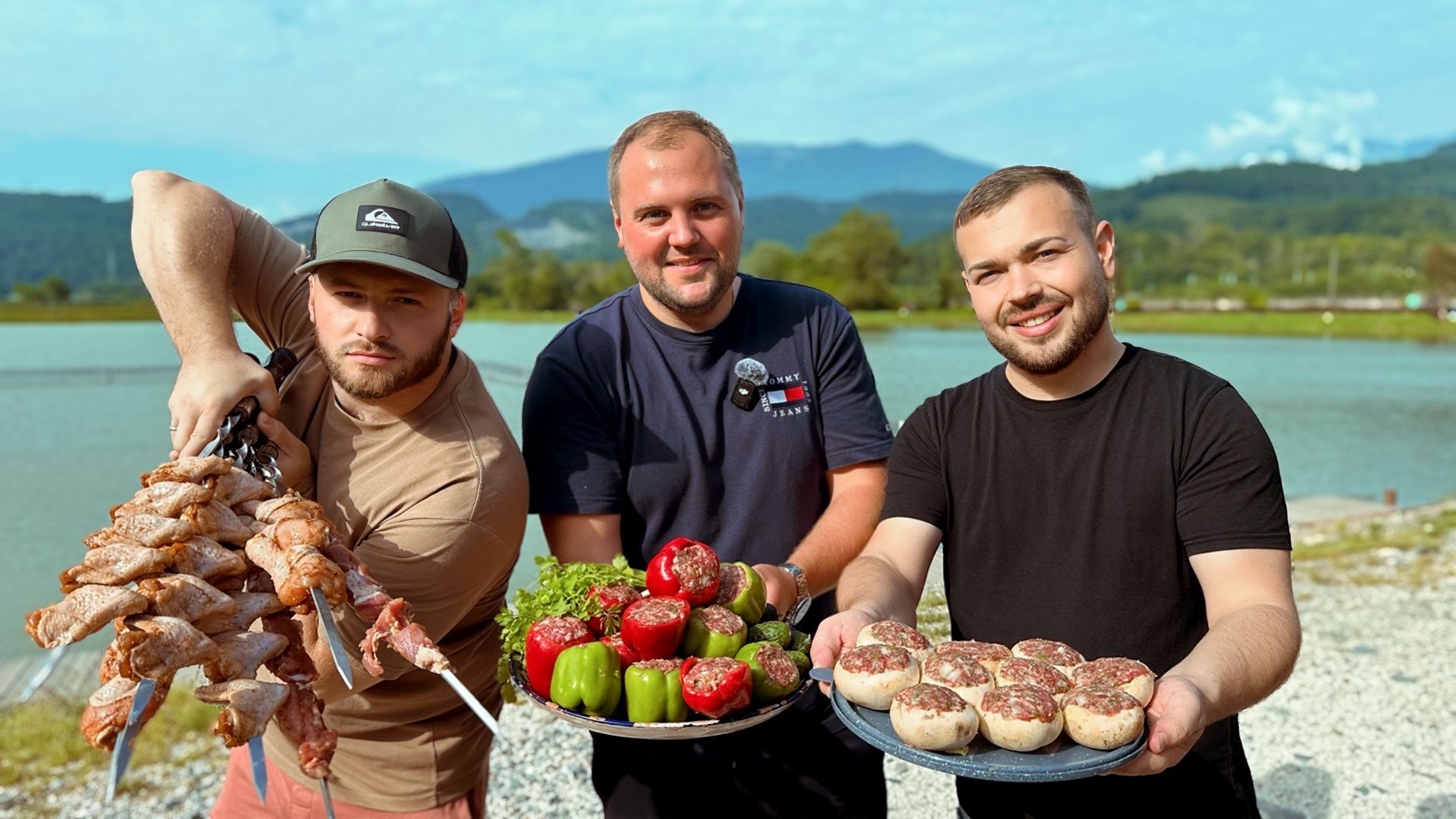 ШАШЛЫК КЕБАБ В ОВОЩАХ / ГОТОВИМ В СОЧИ С ДРУЗЬЯМИ смотреть онлайн