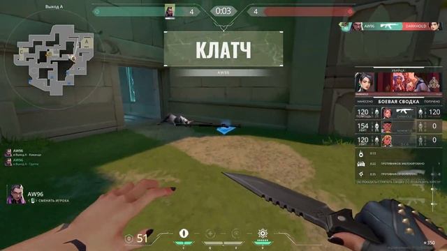 ПРИКОЛЫ С НАСТЕЙ смотреть онлайн