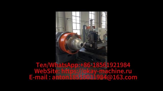 Фланжировочный станок с двумя колесами：https://okay-machine.ru смотреть онлайн