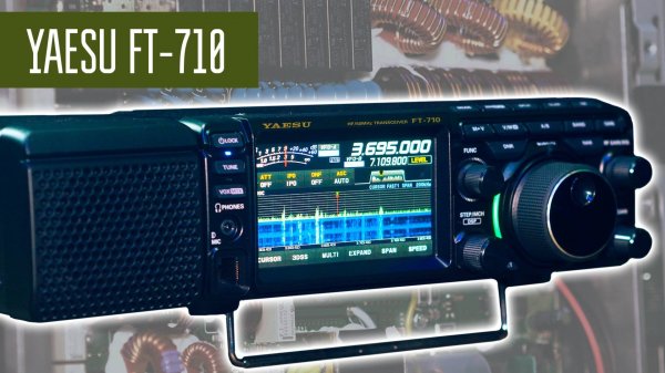 Yaesu FT-710 SDR КВ трансивер с прямой оцифровкой. AESS.